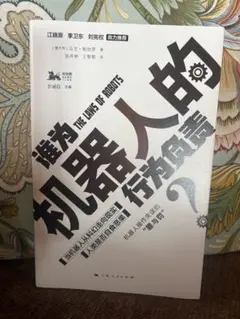 Item thumbnail for item 5f06a0f8-1c2c-46e1-9ea2-327cfdd84d9a