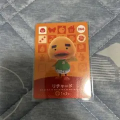 まとめ売り可　amiiboカード　リチャード