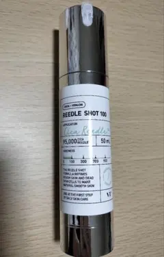 リードルショット100 50ml
