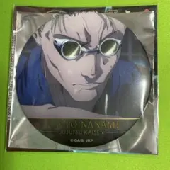 呪術廻戦 名場面缶バッジ Vol.5 七海建人