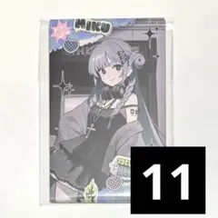 39Culture 2023 大き目メタリック缶バッジ 巡音ルカ 19個セット - メルカリ
