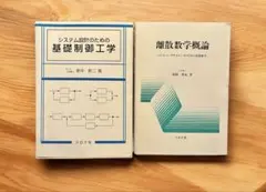 Item thumbnail for item 26806ea2-ac78-4d1d-ba38-b7f7eb0de712