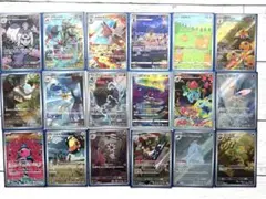 齋*藤様 ポケモンカードARまとめ売り - メルカリ