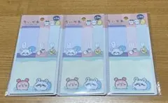 ちいかわ　ふせん（しかく）　3個セット