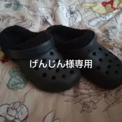 Item thumbnail for item 9bd51efe-b52d-4cfe-87a7-cfa232b1f37c