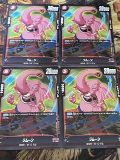 ふなむし様 リクエスト 6点 まとめ商品