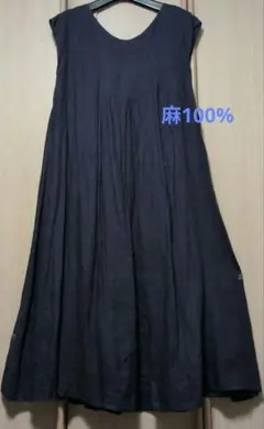 Item thumbnail for item 9245718e-fa96-456c-916c-ccbcf0749bf9