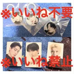 ※いいね不要ATEEZ トレカ＆アンブレラマーカー※いいね禁止