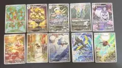 ポケモンカードARまとめ売り 10枚　m1S