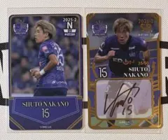 【2025-2】サンフレッチェ広島オンサイトカード 直筆サインN+SR 中野就斗