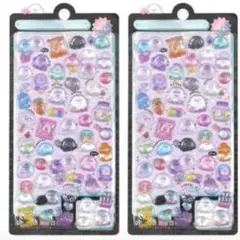 Item thumbnail for item f914a68d-8513-4c34-aa62-47e5f34bda4c