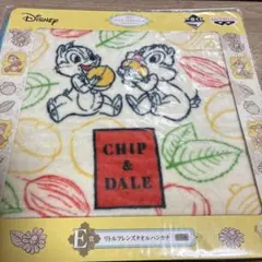 Item thumbnail for item 13128bae-34c2-4774-b56e-c5a1e71e4e6f