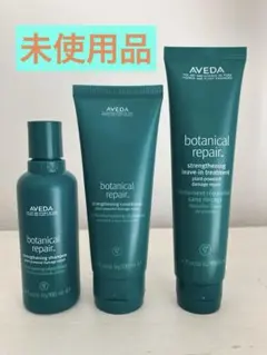 AVEDA カラー コントロール シャンプー　コンディショナー1000ml AVEDA（アヴェダ） カラー コントロール シャンプーの通販 | コスメ