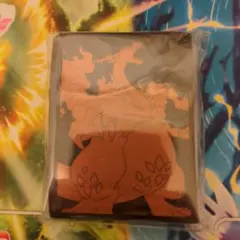 【ポケモンカード】デッキシールド　スリーブ　キョダイマックスリザードン