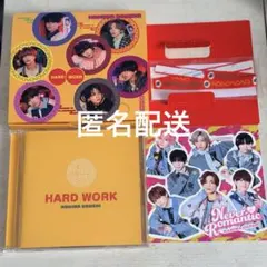なにわ男子 HARD WORK ファミクラストア オンライン 限定版 3枚セット