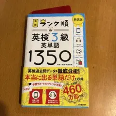 Item thumbnail for item c776240f-66ec-4382-85af-63949b2850c6