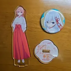 イナズマイレブン アクリルスタンド 袴 白兎屋なえ イナイレ展