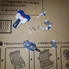 Item thumbnail for item 7a8a750c-9c69-4a2a-b2ee-7fd65a901503