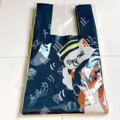 【鯉登＆月島】どうぶつフォーゼ ニットバッグ ゴールデンカムイ 新品未開封