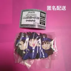 【新品未使用】てふぉラバ！劇場版忍たま乱太郎　キーホルダー2　五年生