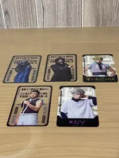 ハンターハンター ステージ 3 クリアカード キルア