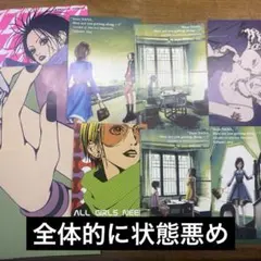 七人のナナ 販促ポスター B2 今川泰宏 吉崎観音 西田亜沙子 七人のナナ 販促ポスター B2 今川泰宏 吉崎観音 西田亜沙子 - メルカリ
