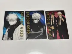 呪術廻戦展 箔押しクリアカード 五条悟①