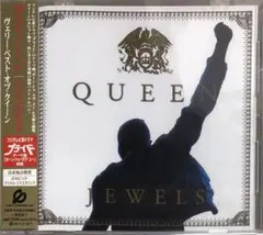 CD「クイーン・ジュエルズ」クイーン