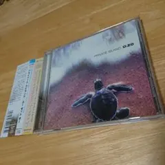 ユーゼットオー プライベート・アイランド U-ZO PRIVATE ISLAND