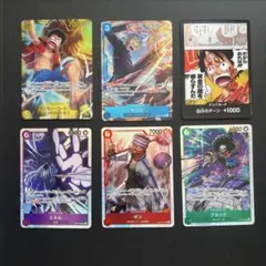 メ*0様 ワンピース 神の島の冒険まとめ売り