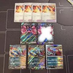 トドロクツキex トドロクツキ　モモワロウex ブーストエナジー古代　8枚
