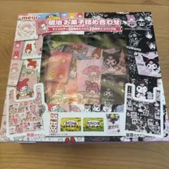 イオン 明治 サンリオ マイメロディ クロミ エコバッグ