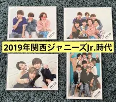 なにわ男子　公式写真　ジャニーズJr. 2019