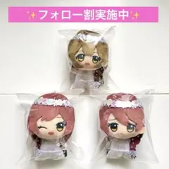 アイドルマスター シャイニーカラーズ　アルストロメリア　大崎甜花　ちびぐるみ 5周年記念 もちWhat！ぬいぐるみ 283プロ アルストロメリア セット