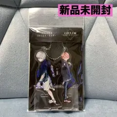 石田スイ展　東京喰種　ジャックジャンヌ アクキーA アクスタ　立花希佐&金木研