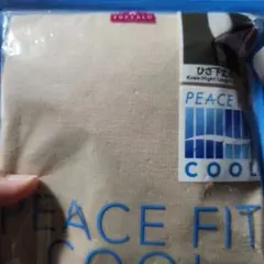 TOPVALU PEACE FIT COOL ひざ下丈 ベージュ