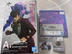 ジョジョ４部 一番くじ ダイヤモンドは砕けない A賞 東方仗助 +おまけ