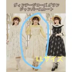 まあや‪❤︎プロフ必読様 専用 - メルカリ‬