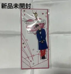 向井康二くん アクリルキーホルダー SnowMan〇向井康二アクリルキーホルダー - メルカリ