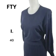 popotan様 リクエスト 2点 まとめ商品