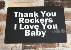 チバユウスケ ミュージシャン