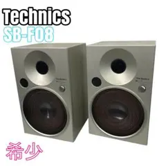 2026年最新】Technics sB-f6の人気アイテム - メルカリ