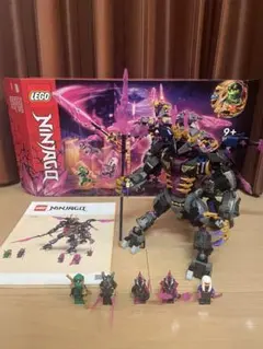 2025年最新】71772の人気アイテム - メルカリ