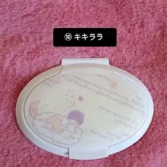 Item thumbnail for item 609c6a91-72ac-4350-a615-2927ce7e84c0