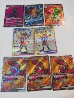 2026年最新】ポケモンカードexまとめ売りの人気アイテム - メルカリ