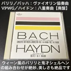 希少☆1975年／ルチャリブレ／メキシカンプロレス／ヴィンテージ／興行