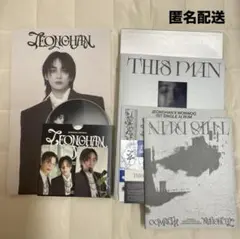 ジョンハン ウォヌ THIS MAN ジョンハンセット ④