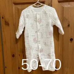 バースデイ ガーゼ素材キルティング ロンパース 50-70 うさぎ柄