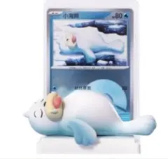 中国ポケモン限定 ビッパ食パン ぬいぐるみ ショルダーバッグ 中国 ポケモンセンター 限定 ビッパ 食パン ぬいぐるみ ショルダー