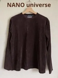 Item thumbnail for item ab4ac285-236e-43ce-a79a-9614ab72fc2f